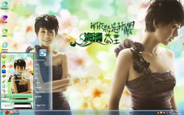 win7ϵͳ