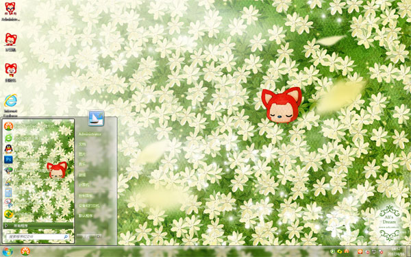 win7ϵͳ