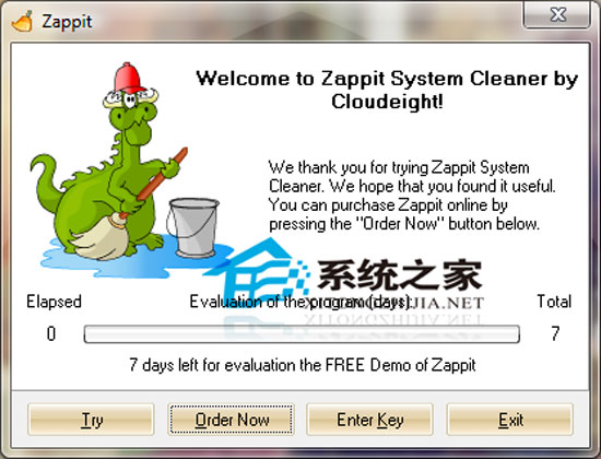 Zappit System Cleaner(ļ) V1.11 ɫ