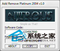 Add Remove Platinum 2004 v1.05 ر