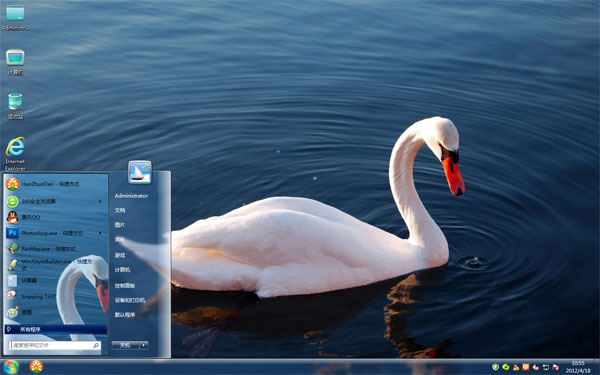ˮwin7ϵͳ