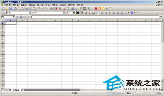 SoftMaker Office V2012.663 ɫЯ