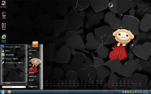 ɰwin7ϵͳ