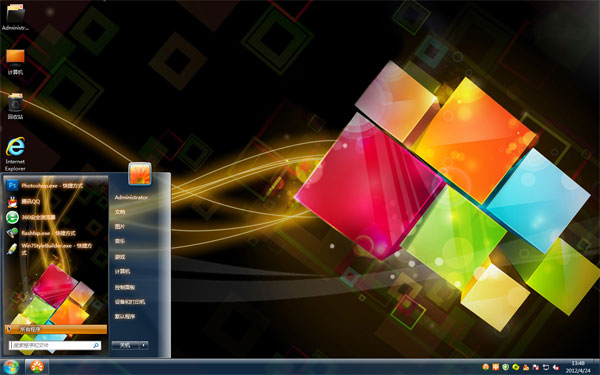 ߲ħwin7ϵͳ
