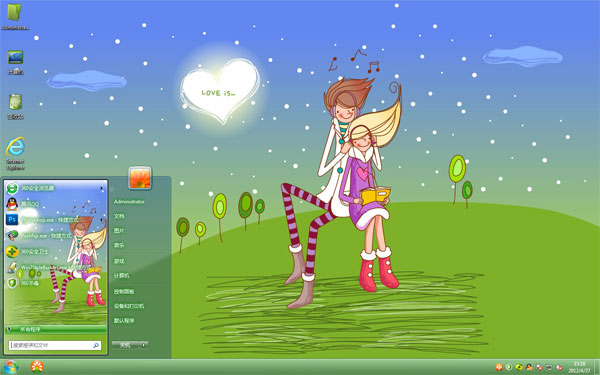 ʲôǰwin7ϵͳ