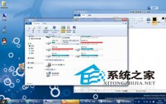 תwin8 X86԰װ
