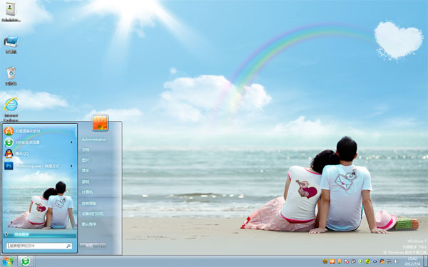 麣win7ϵͳ