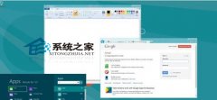 Win8ʼ˵ʧô?Start8