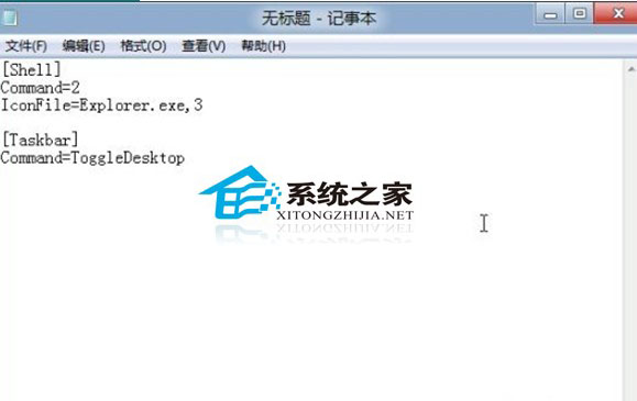 Windows 8󲻻Զ
