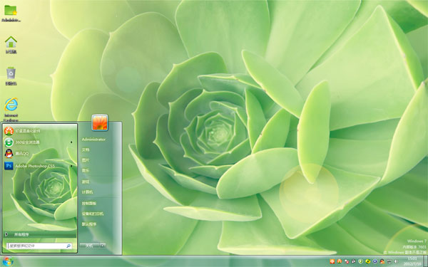 ̵win7ѱֽ