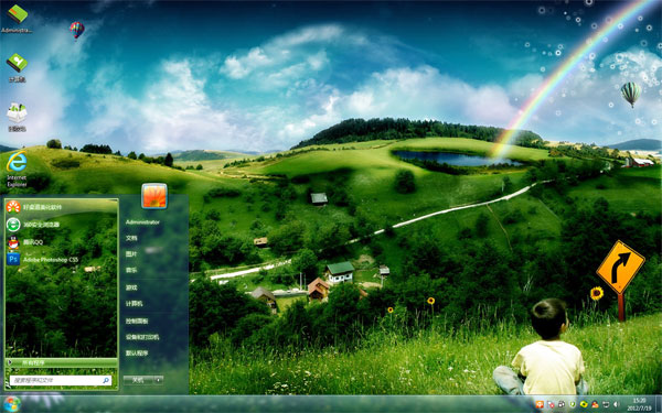 ɫ԰win7ֽ