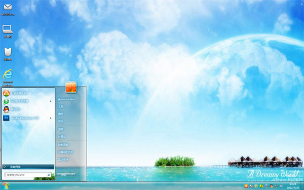 ɫwin7