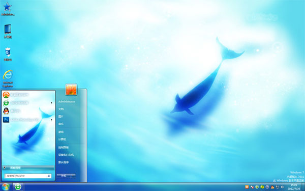 win7