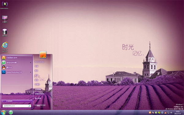 λʱwin7