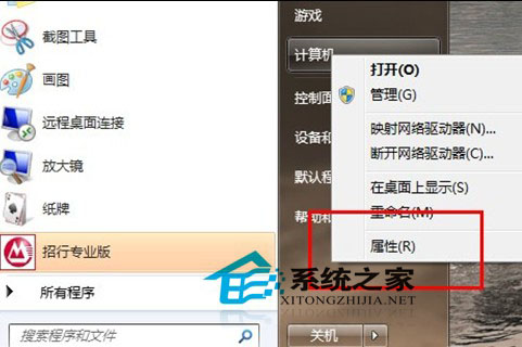 صʾЧ
