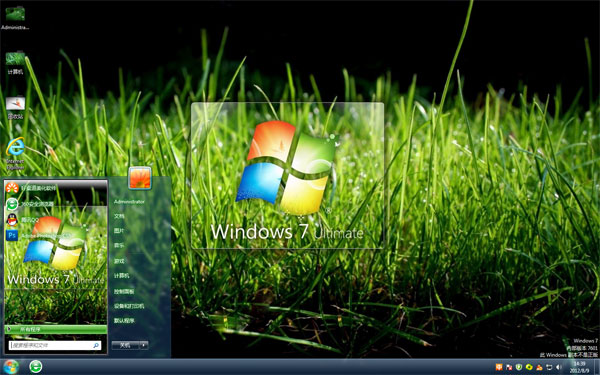 ΢win7ɫֽ