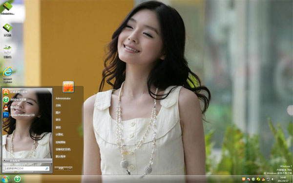 win7