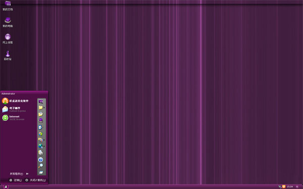 ɫ˿XP