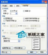 Word�����У��о಻�ȣ�,����ν��