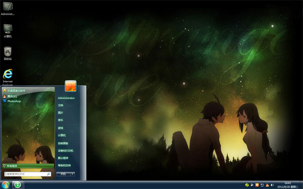 win7