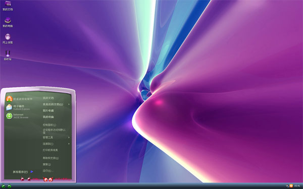 xp