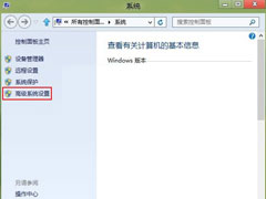 ǿڴ!win8ϵͳٶȼ