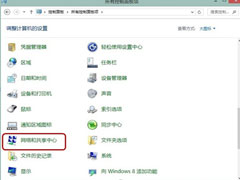 ͷ!Զwin8Ǻ?