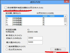 ֪?win8Ҳ