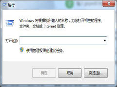 windows7ϵͳ򲻿עĽ