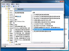 Windows7콢ֹUʹõļ