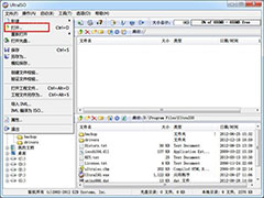 Uwin8.1ϵͳͼĽ̳