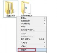 ֻȡWin8.1ϵͳȨ޵ؼ