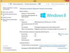 ʹVHD/VHDXװѰWin8.1ļ