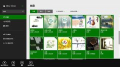 Win8.1ϵͳʹXbox Musicļ