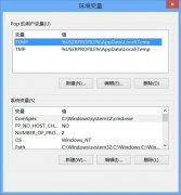 Win8.1ʱļ·ķ