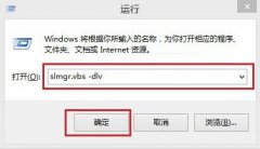 βѯWin8.1ϵͳü뻹ü