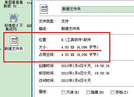 u盤復制 無法讀源文件_u盤復制 無法讀源文件_自動復制u盤文件 vbs