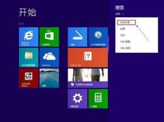 Win8.1װҲԱ˻Ľ
