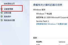 Windows8ͼ겻ʾԭ