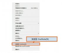 Win8.1ҳֹƵĽ