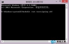 С˳Win8/Win8.1ģʽ