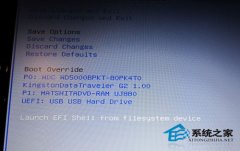 Win7ϵͳôװʹUEFIװWin7ϵͳ̳