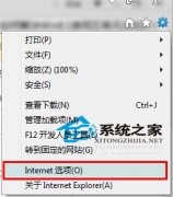 뷨޷Win8.1ҳдô죿