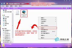 ṴװԭWin8ϵͳϸ
