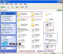 Uװ̰WinXPͼĽ̳