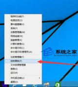 Win10ôùԱ˻