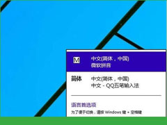 Windows10ɾ΢ƴ뷨