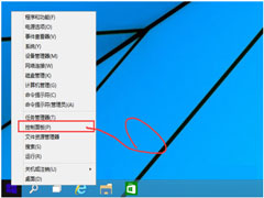 Win10θ°װ