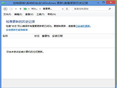 Win8.1ϷʱTPʾԼسʼʧܡô죿