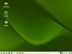 Linux find-path -pruneý